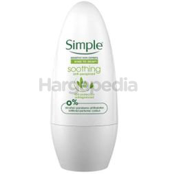Simple Deodorant Roll On 50ml Simple Deodorant Roll On 50ml