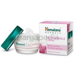 Himalaya Anti Wrinkle Cream 50ml Himalaya Anti Wrinkle Cream 50ml