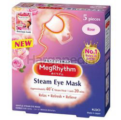 Megrhythm Steam Eye Mask Rose 5s Megrhythm Steam Eye Mask Rose 5s