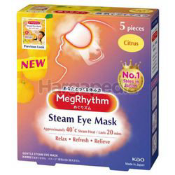 Megrhythm Steam Eye Mask Citrus 5s Megrhythm Steam Eye Mask Citrus 5s