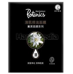 Mentholatum Botanics Face Mask Charcoal Puri & Detox 1s Mentholatum Botanics Face Mask Charcoal Puri & Detox 1s