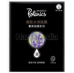 Mentholatum Botanics Face Mask Charcoal Puri & Moist 1s Mentholatum Botanics Face Mask Charcoal Puri & Moist 1s