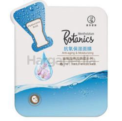 Mentholatum Botanics Face Mask HA Anti-Ageing 1s Mentholatum Botanics Face Mask HA Anti-Ageing 1s