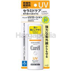 Curel UV Protection Face Milk SPF50 60gm Curel UV Protection Face Milk SPF50 60gm