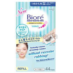 Biore Cleansing Oil In Cotton Wipes Refresh Refill 44s Biore Cleansing Oil In Cotton Wipes Refresh Refill 44s