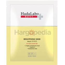 Hada Labo + Brightening Mask 1s Hada Labo + Brightening Mask 1s