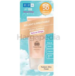 Hada Labo Air BB Cream SPF50 Natural 40gm Hada Labo Air BB Cream SPF50 Natural 40gm