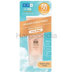 Hada Labo Air BB Cream SPF50 Ivory 40gm Hada Labo Air BB Cream SPF50 Ivory 40gm