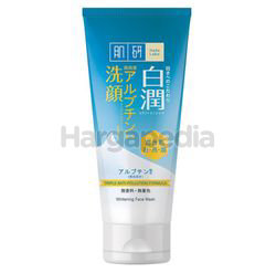 Hada Labo Arbutin White Facial Wash 100gm Hada Labo Arbutin White Facial Wash 100gm