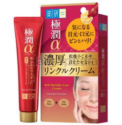 Hada Labo Anti-Wrinkle Care Cream 30gm Hada Labo Anti-Wrinkle Care Cream 30gm