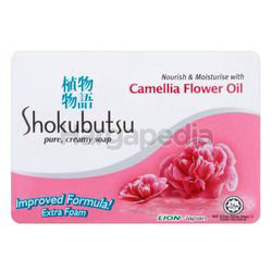 Shokubutsu Bar Soap Camellia Flower Oil 3x90gm Shokubutsu Bar Soap Camellia Flower Oil 3x90gm