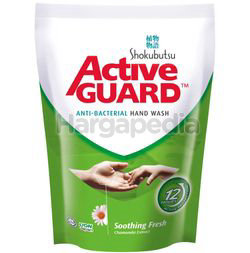 Shokubutsu Active Guard Hand Wash Refill Soothing Fresh 200ml Shokubutsu Active Guard Hand Wash Refill Soothing Fresh 200ml
