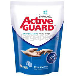 Shokubutsu Active Guard Hand Wash Refill Deep Cleanse 200ml Shokubutsu Active Guard Hand Wash Refill Deep Cleanse 200ml