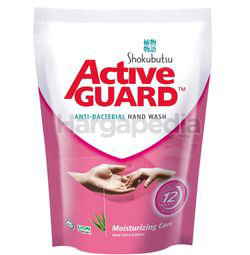 Shokubutsu Active Guard Hand Wash Refill Moisturizing Care 200ml Shokubutsu Active Guard Hand Wash Refill Moisturizing Care 200ml