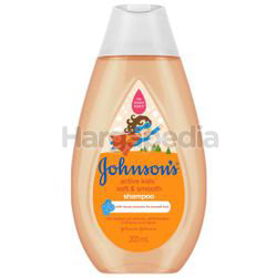Johnson's Active Kids Soft & Smooth Shampoo 200ml Johnson's Active Kids Soft & Smooth Shampoo 200ml