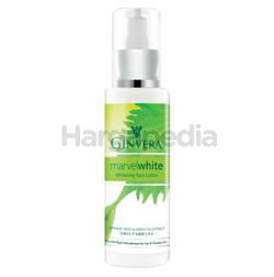Ginvera Marvel White Whitening Face Lotion 50ml Ginvera Marvel White Whitening Face Lotion 50ml