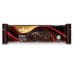 Vochelle Block Dark Chocolate Plain 40gm Vochelle Block Dark Chocolate Plain 40gm