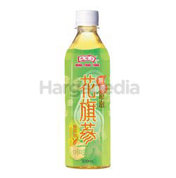 Hung Fook Tong Herbal Tea American Ginseng with Honey 500ml Hung Fook Tong Herbal Tea American Ginseng with Honey 500ml