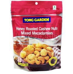 Tong Garden Cashew Nuts Macadamias Honey Roasted 150gm Tong Garden Cashew Nuts Macadamias Honey Roasted 150gm