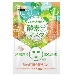 Sexy Look Enzyme Bright Facial Mask 1s Sexy Look Enzyme Bright Facial Mask 1s