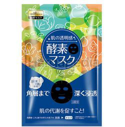 Sexy Look Enzyme Moist Facial Mask 1s Sexy Look Enzyme Moist Facial Mask 1s