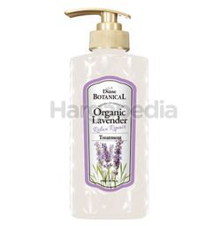 Moist Diane Botanical Organic Lavender Conditioner 480ml Moist Diane Botanical Organic Lavender Conditioner 480ml