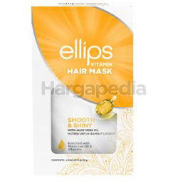 Ellips Hair Mask Jojoba Oil 4x20gm Ellips Hair Mask Jojoba Oil 4x20gm