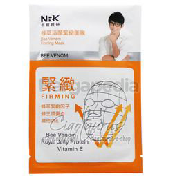 Naruko Bee Venom Firming Mask 1s Naruko Bee Venom Firming Mask 1s