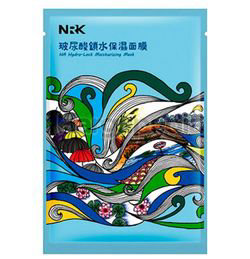 Naruko HA Hydro-Lock Moisturizing Mask 1s Naruko HA Hydro-Lock Moisturizing Mask 1s