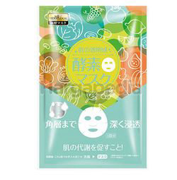 Sexy Look Enzyme Bright Facial Hydrating Mask 1s Sexy Look Enzyme Bright Facial Hydrating Mask 1s