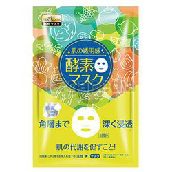 Sexy Look Enzyme Bright Facial Pure Whitening Mask 1s Sexy Look Enzyme Bright Facial Pure Whitening Mask 1s