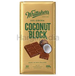 Whittaker's Block Coconut 200gm Whittaker's Block Coconut 200gm
