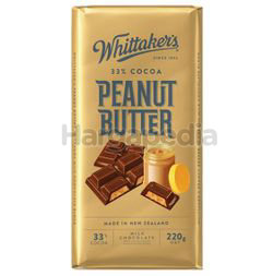 Whittaker's Block Peanut Butter 220gm Whittaker's Block Peanut Butter 220gm