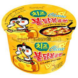 Samyang Hot Chicken Ramen Cheese Bowl 105gm Samyang Hot Chicken Ramen Cheese Bowl 105gm