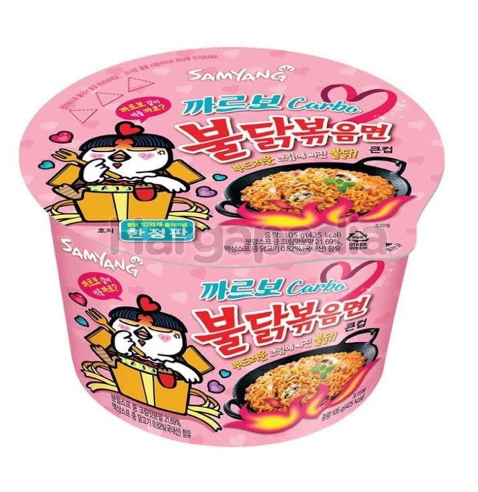 SAMYANG Hot Chicken Ramen Carbonara Bowl 105gm SAMYANG Hot Chicken Ramen Carbonara Bowl 105gm