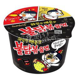 Samyang Hot Chicken Flavour Ramen Bowl 105gm Samyang Hot Chicken Flavour Ramen Bowl 105gm