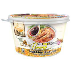 My Kuali Penang Hokkien Prawn Vermicelli Bowl 120gm My Kuali Penang Hokkien Prawn Vermicelli Bowl 120gm