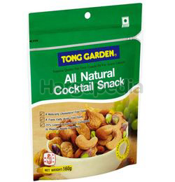Tong Garden All Natural Cocktail Snack 160gm Tong Garden All Natural Cocktail Snack 160gm
