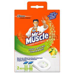 Mr Muscle Fresh Disc Refill Pack Citrus 76gm Mr Muscle Fresh Disc Refill Pack Citrus 76gm