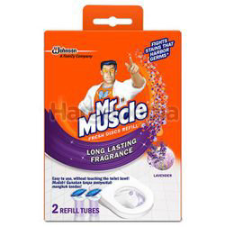 Mr Muscle Fresh Disc Refill Pack Lavender 76gm Mr Muscle Fresh Disc Refill Pack Lavender 76gm