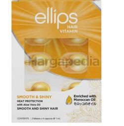 Ellips Hair Vitamin With Aloe Vera 12s Ellips Hair Vitamin With Aloe Vera 12s