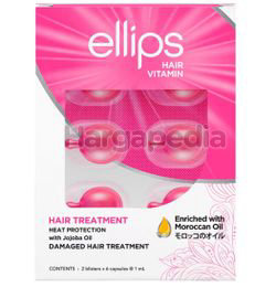 Ellips Hair Vitamin With Jojoba 12s Ellips Hair Vitamin With Jojoba 12s