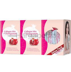 Beauxlim Collagen Mix with Pomegranate (30s+15s)x15gm Beauxlim Collagen Mix with Pomegranate (30s+15s)x15gm