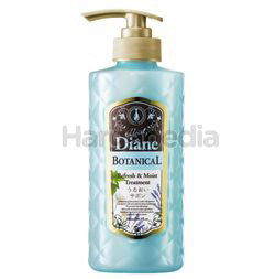 Moist Diane Botanical Moist Conditioner 480ml Moist Diane Botanical Moist Conditioner 480ml