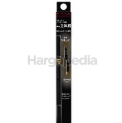 Kate Lasting Eyebrows W/N BR-3 1s Kate Lasting Eyebrows W/N BR-3 1s