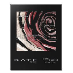 Kate Dark Rose Shadow 1s Kate Dark Rose Shadow 1s