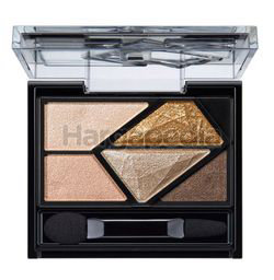 Kate Metal Glamour Eyes Bronze Brown BR2 1s Kate Metal Glamour Eyes Bronze Brown BR2 1s
