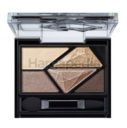 Kate Metal Glamour Eyes Greyish Brown BR3 1s Kate Metal Glamour Eyes Greyish Brown BR3 1s