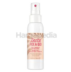 Rimmel Insta Fix & Glo 2in1 Primer 1s Rimmel Insta Fix & Glo 2in1 Primer 1s