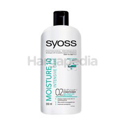 Syoss Moisture 10 Intensive Care Conditioner 350ml Syoss Moisture 10 Intensive Care Conditioner 350ml